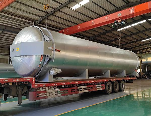 大直径新型硫化罐