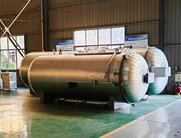 高温硫化罐